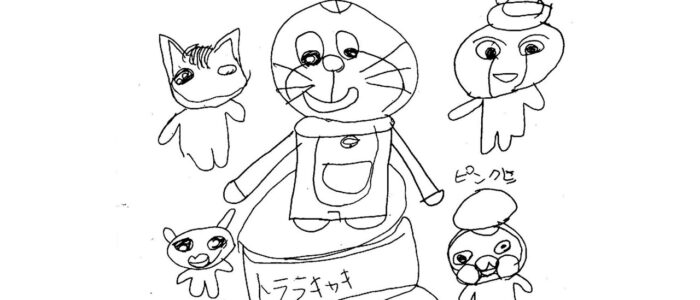 スライド9